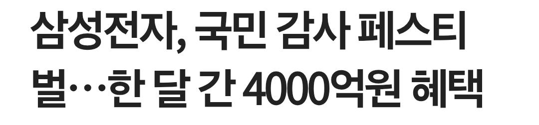 Screenshot_20260605_151553_Samsung Browser.jpg
