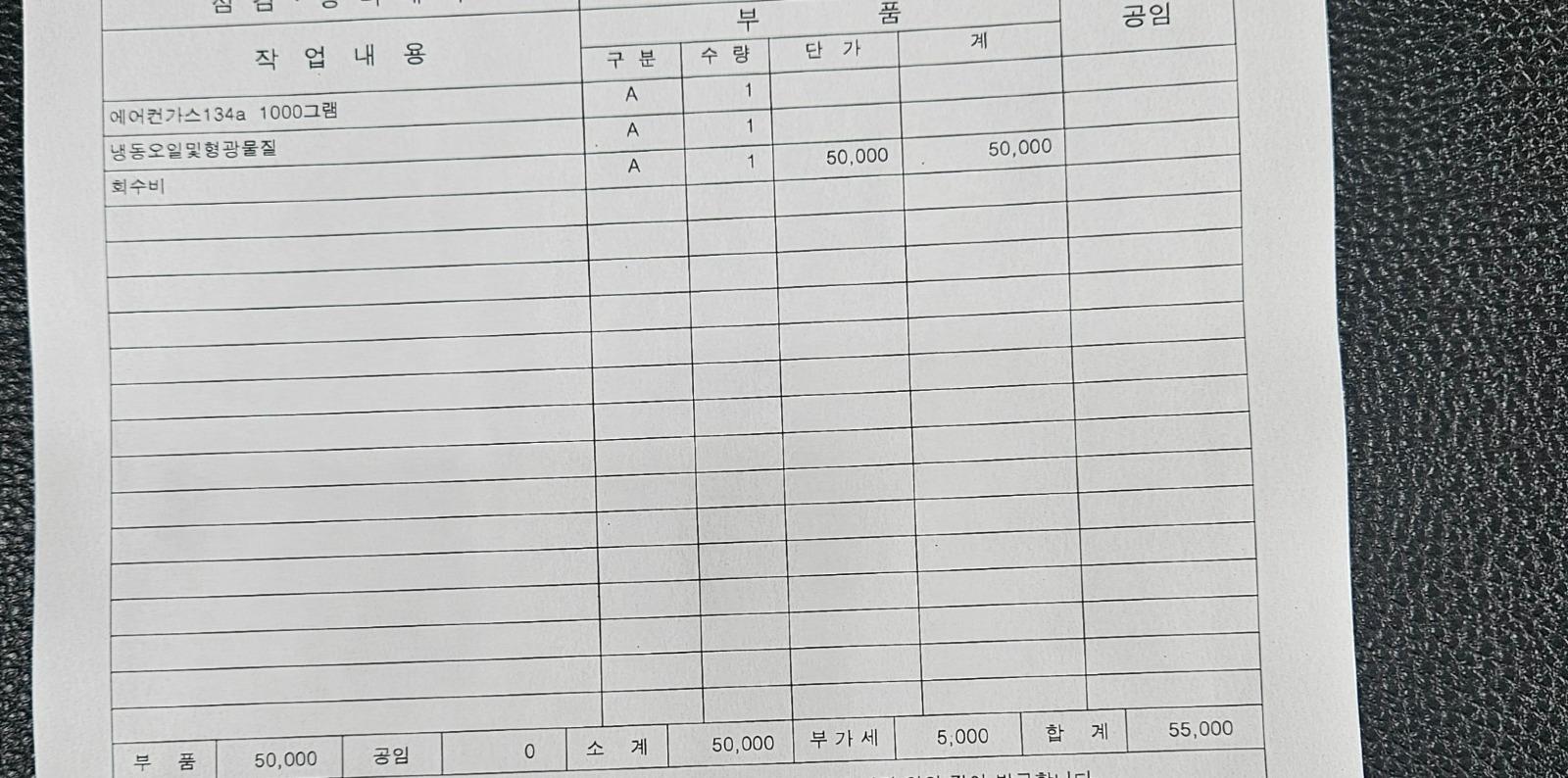KakaoTalk_20260605_165716355.jpg