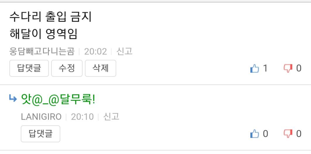 Screenshot_20260605_203942_Samsung Browser.jpg