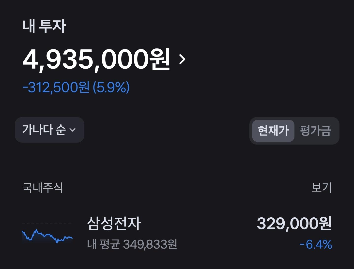1000029321.jpg