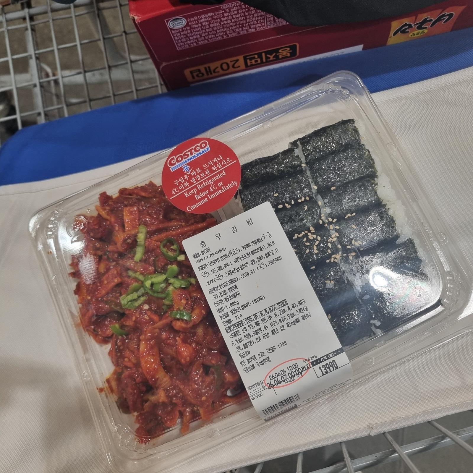 1000061255.jpg
