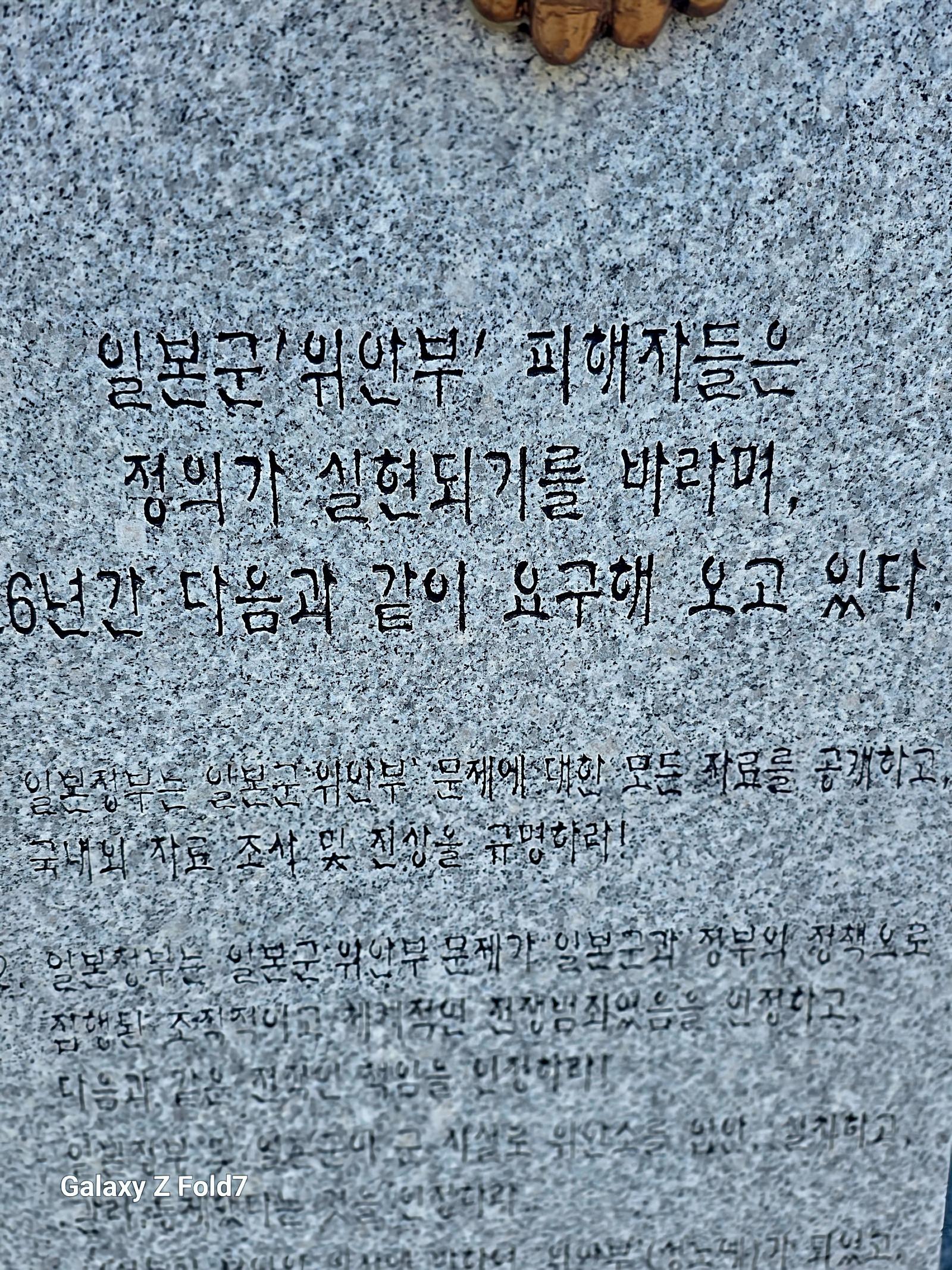 7241.jpg