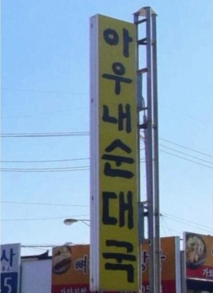 7445.jpg