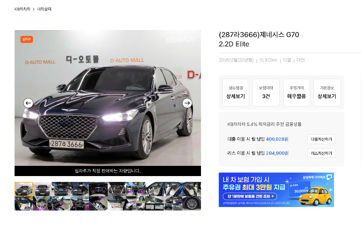 ㅇㄹㅇㄹ.png