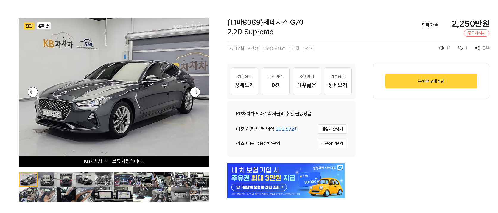 ㅇㅇㅇ.png