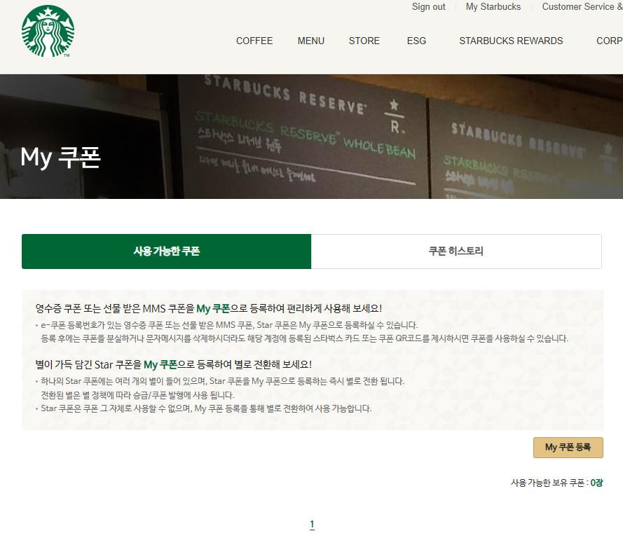 Cap 2026-06-08 10-55-47-445.jpg