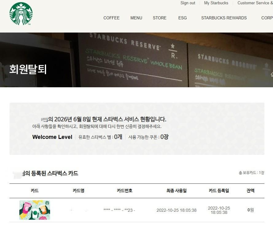 Cap 2026-06-08 10-56-05-950-1.jpg