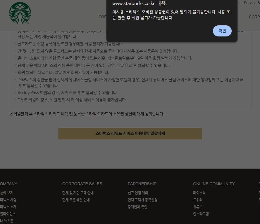 Cap 2026-06-08 10-56-19-441.jpg
