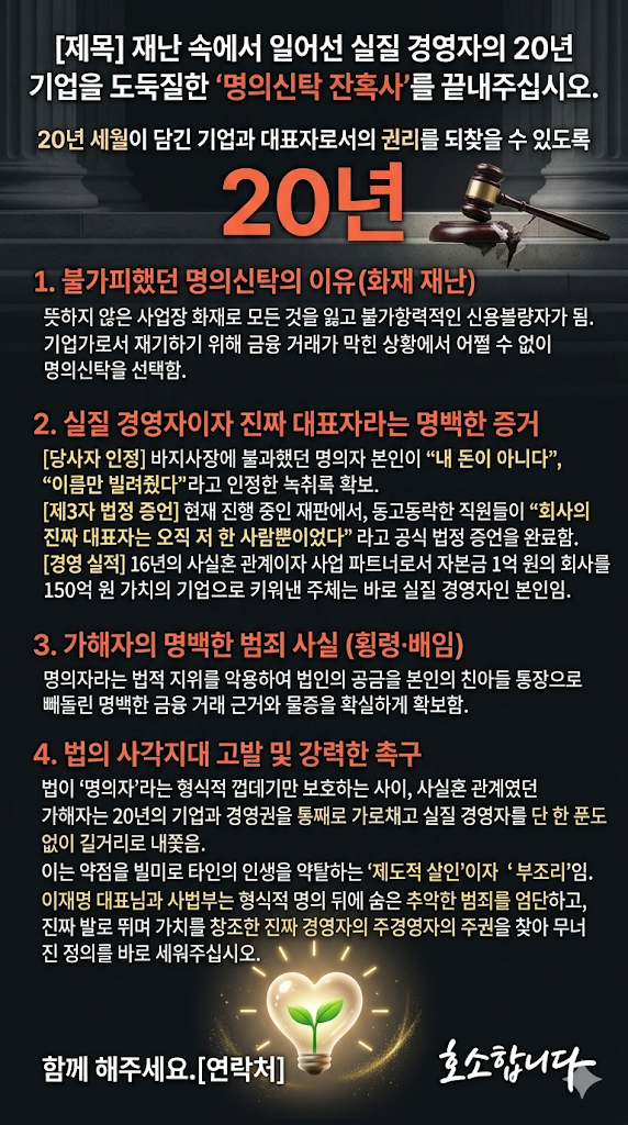 포스터.png