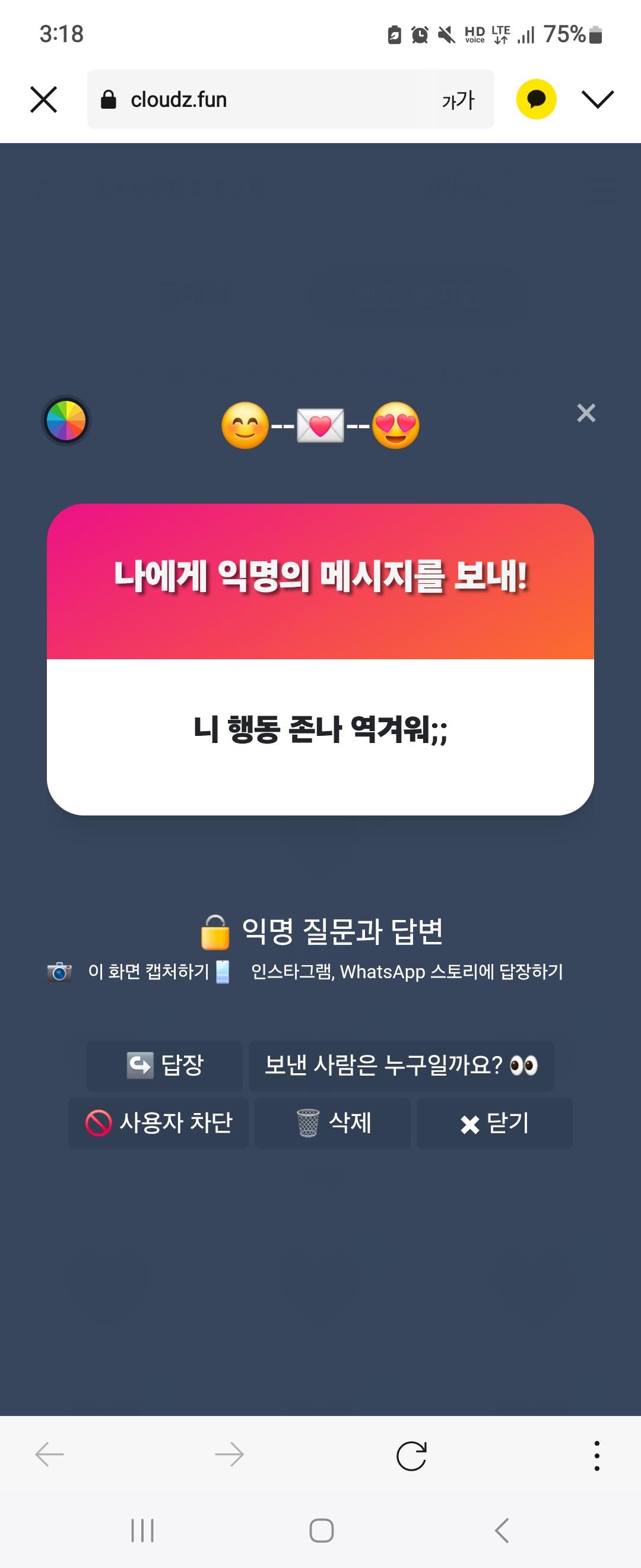 클릭하시면 원본 이미지를 보실 수 있습니다.
