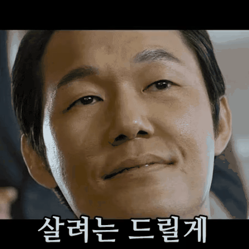 KakaoTalk_20260609_093755556.gif