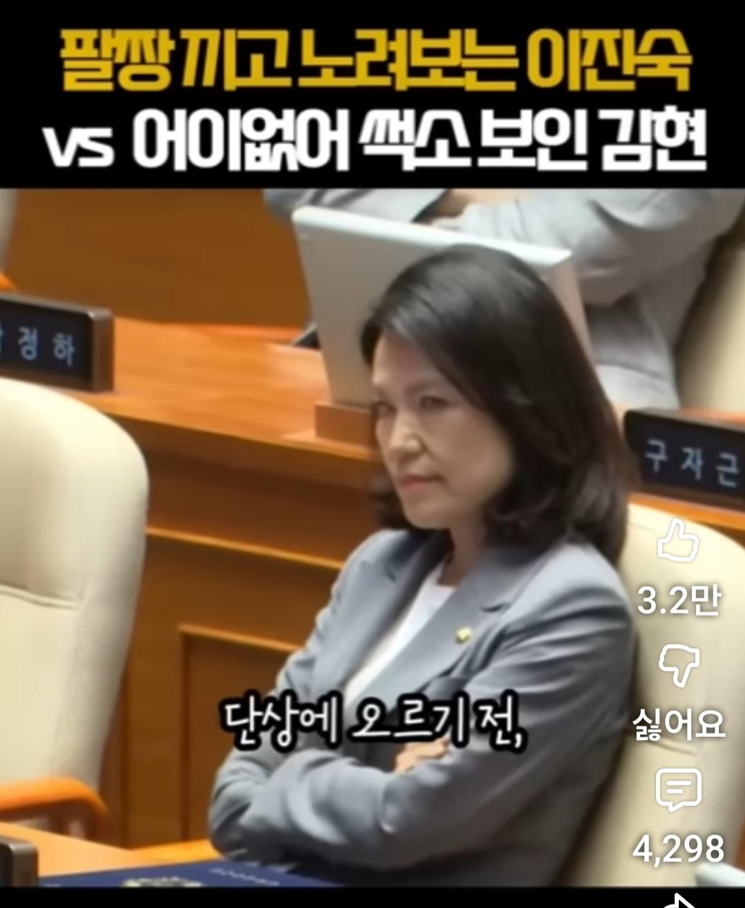 Screenshot_20260608_234922_YouTube.jpg