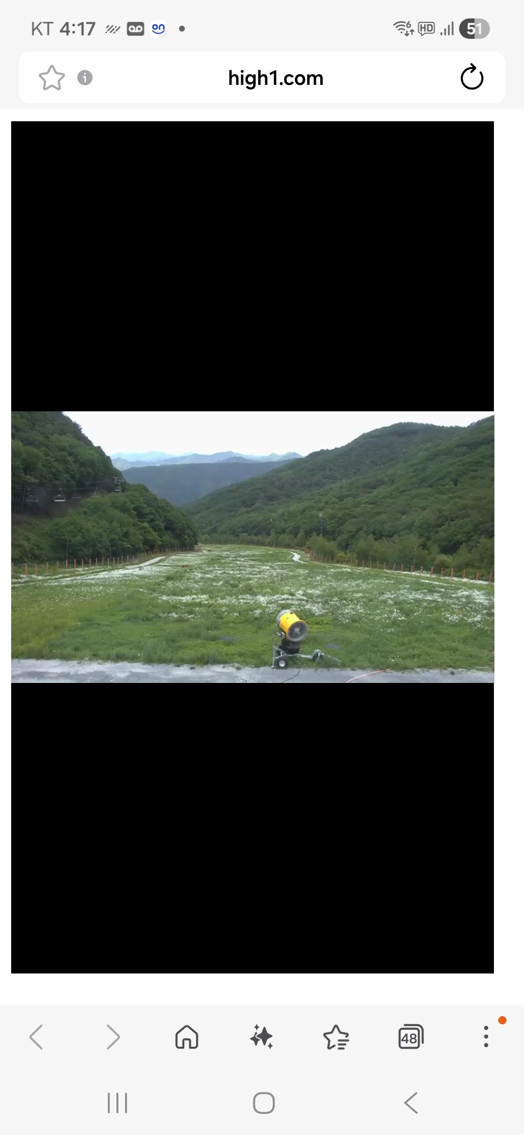 Screenshot_20260609_161735_Samsung Browser.jpg
