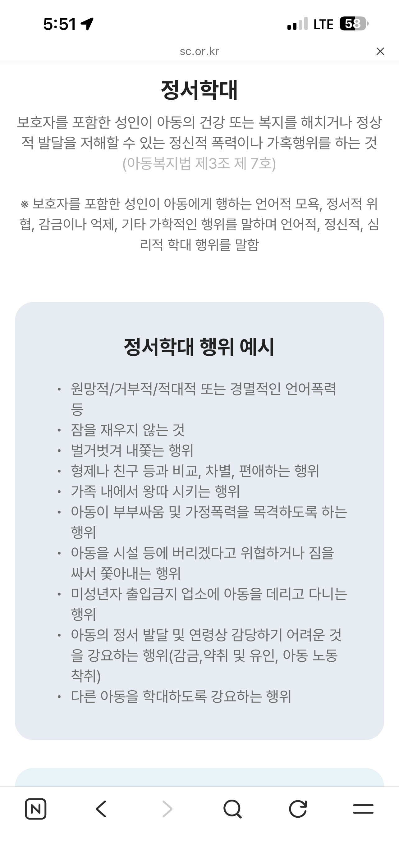 IMG_0648.png