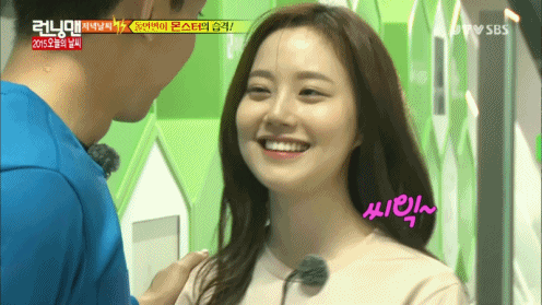 1584781766_3898_애교_아잉.gif