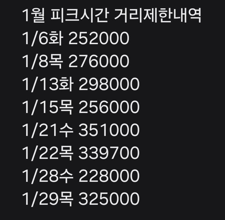 1000008228.jpg