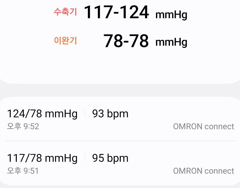 Screenshot_20260609_215748_Samsung Health.png