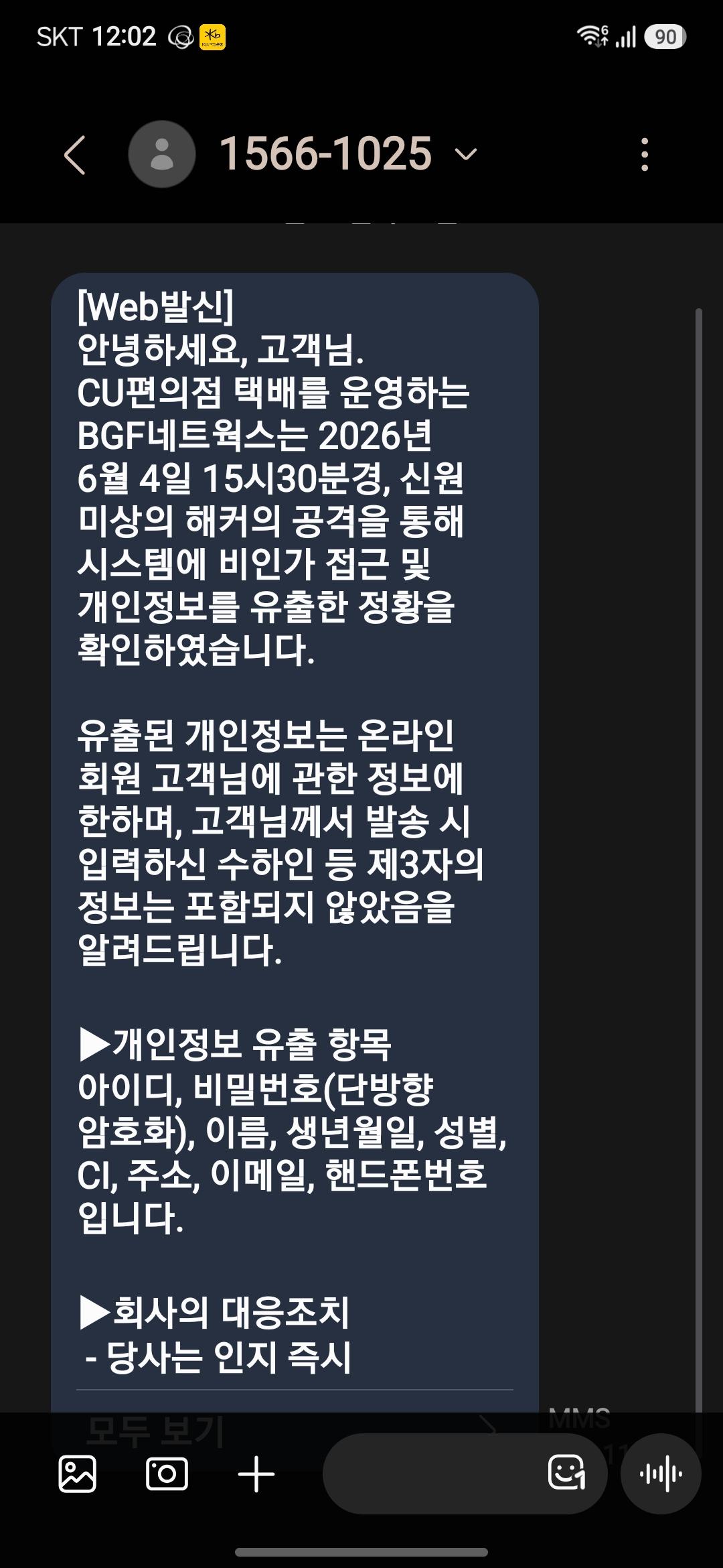 14804.jpg