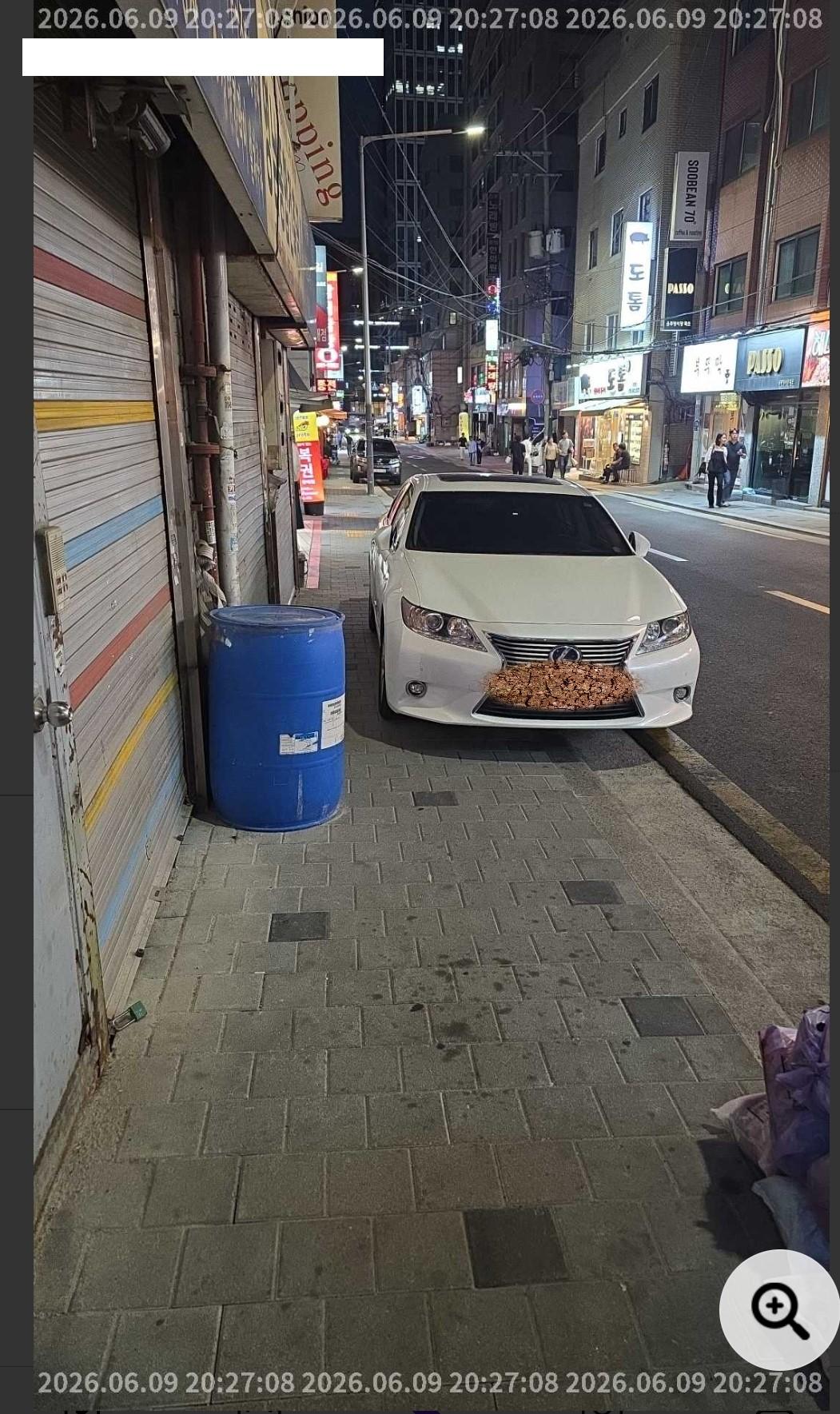 광진구1.jpg