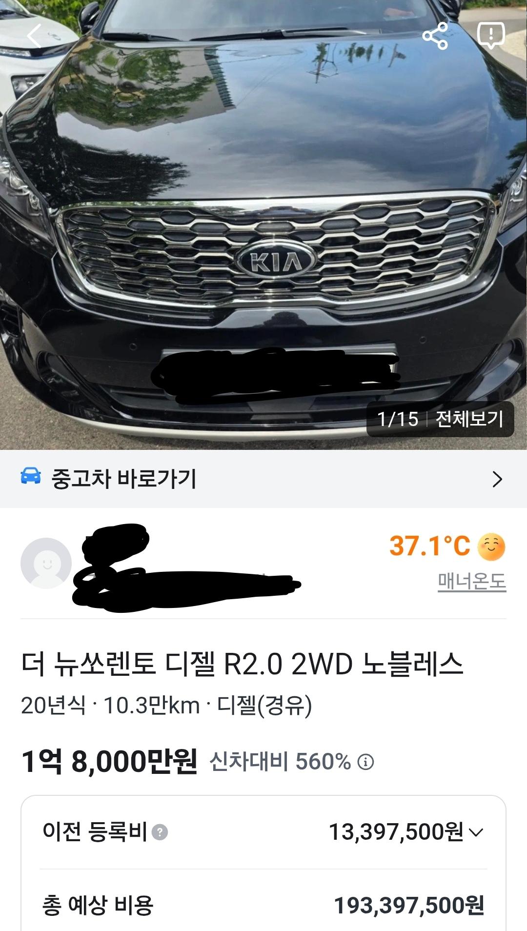 Ŭ���Ͻø� ���� �̹����� ���� �� �ֽ��ϴ�.