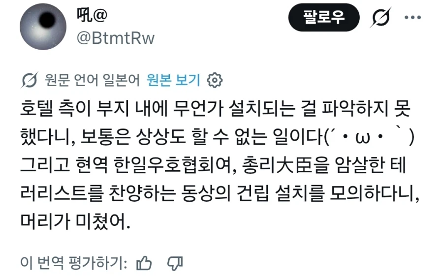 클릭하시면 원본 이미지를 보실 수 있습니다.