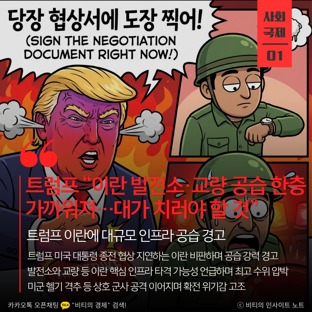 1000073517.png