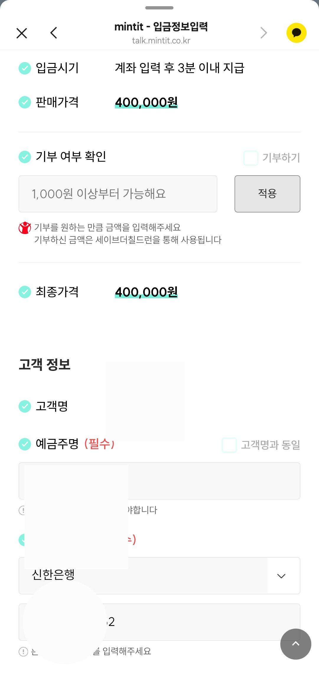 Screenshot_20260610_211027_KakaoTalk.jpg