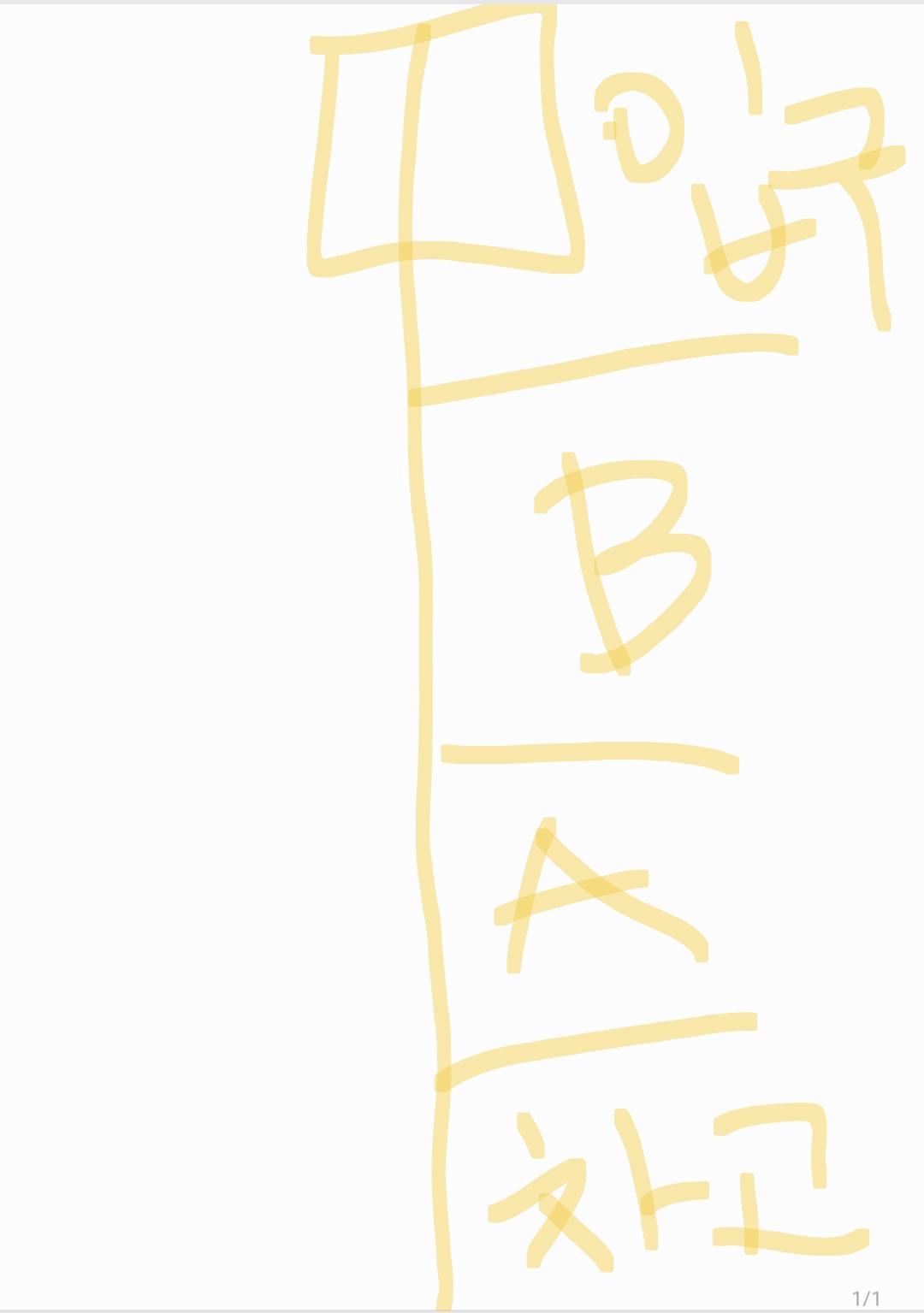 8720.jpg