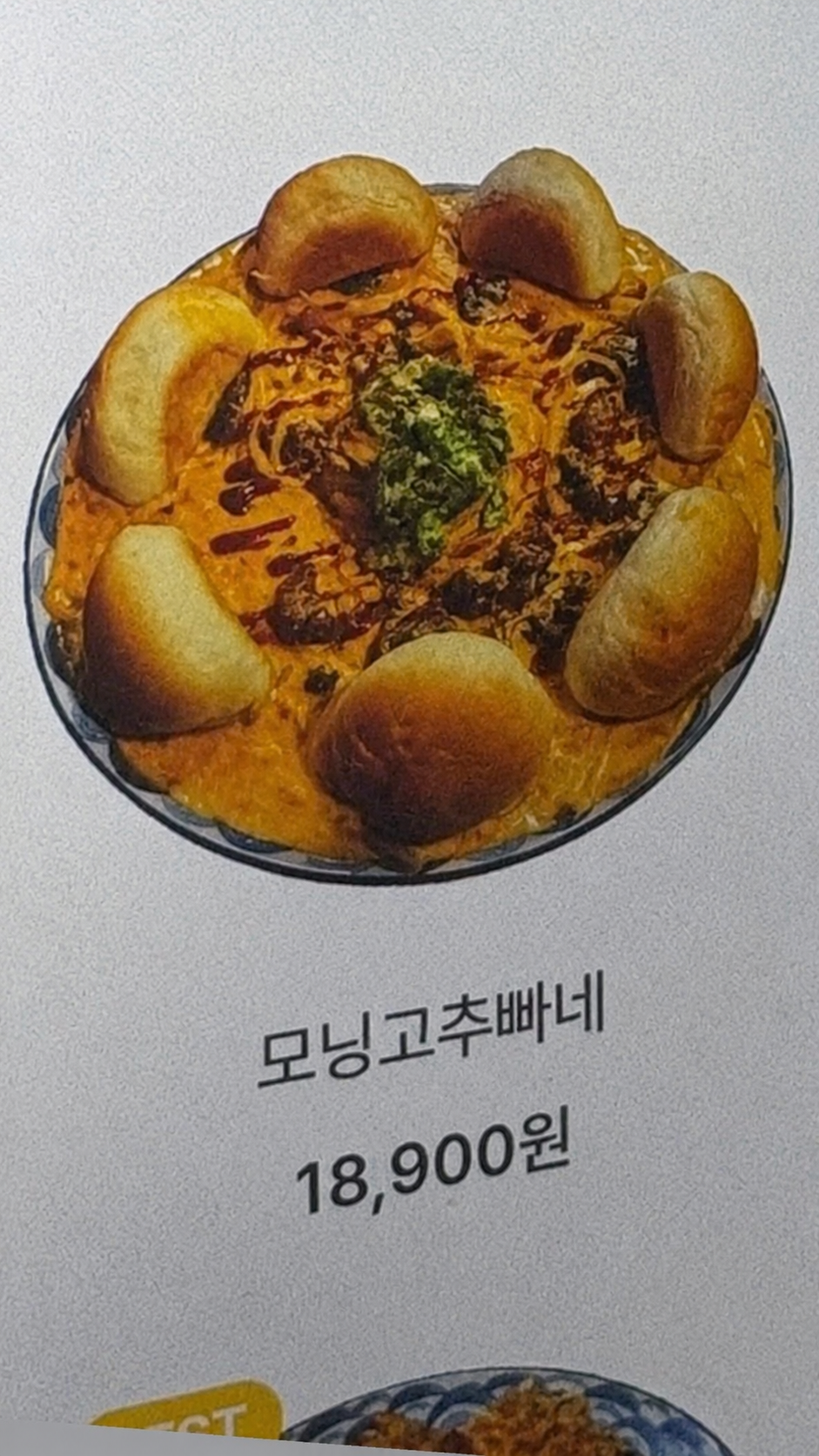 8157.png
