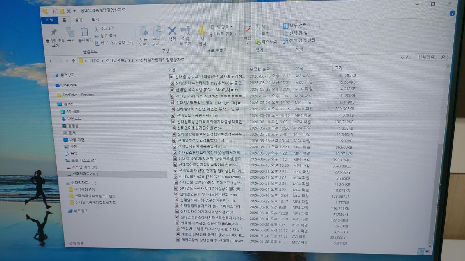 CAP2676032141651694269.jpg