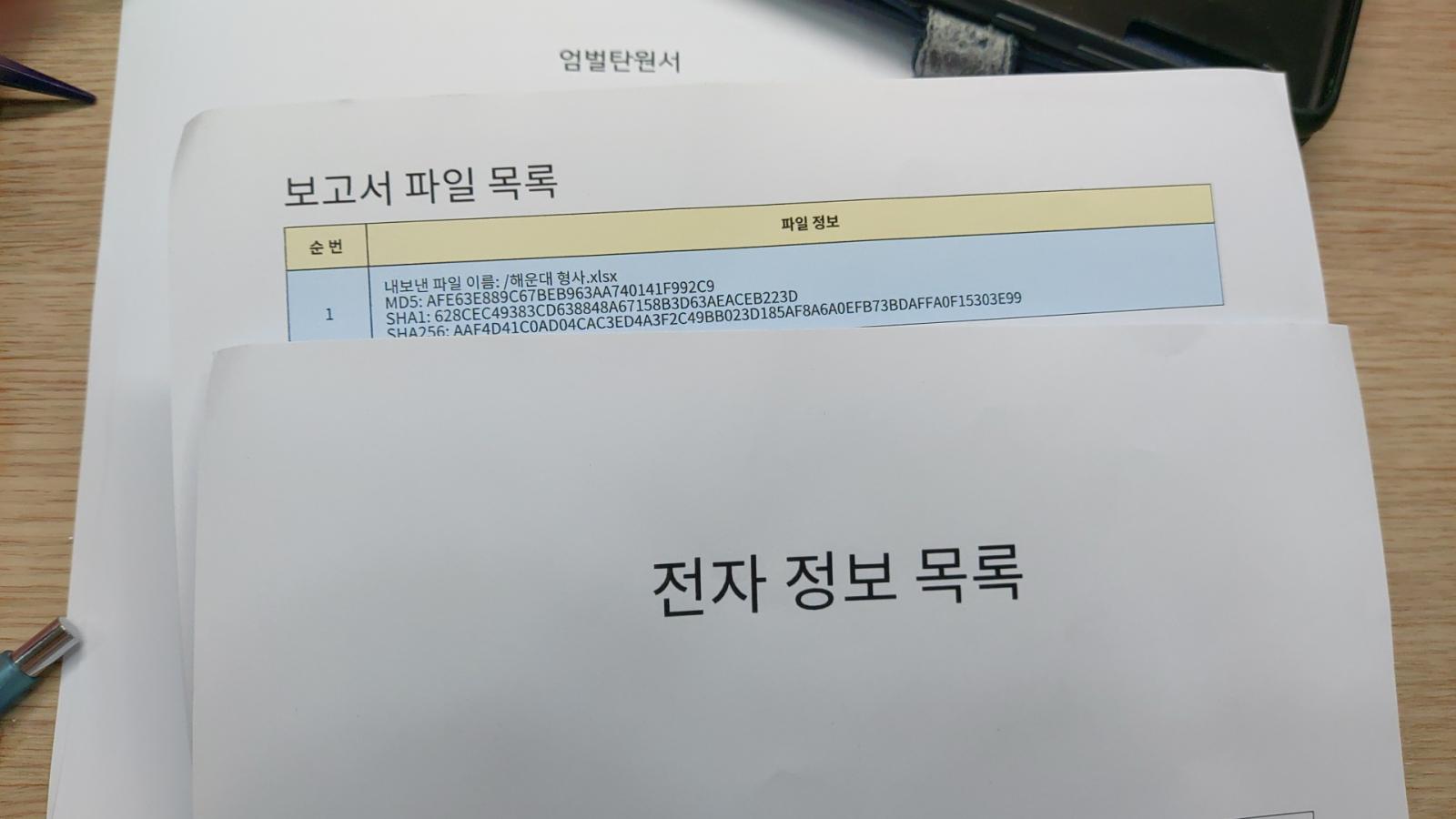 CAP1300767477313892088.jpg