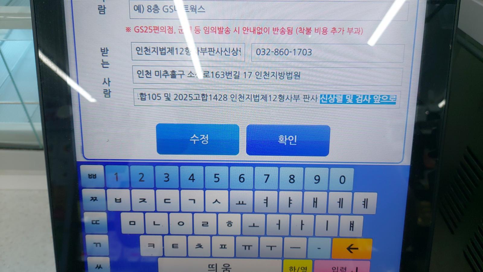 CAP8524455123932247791.jpg