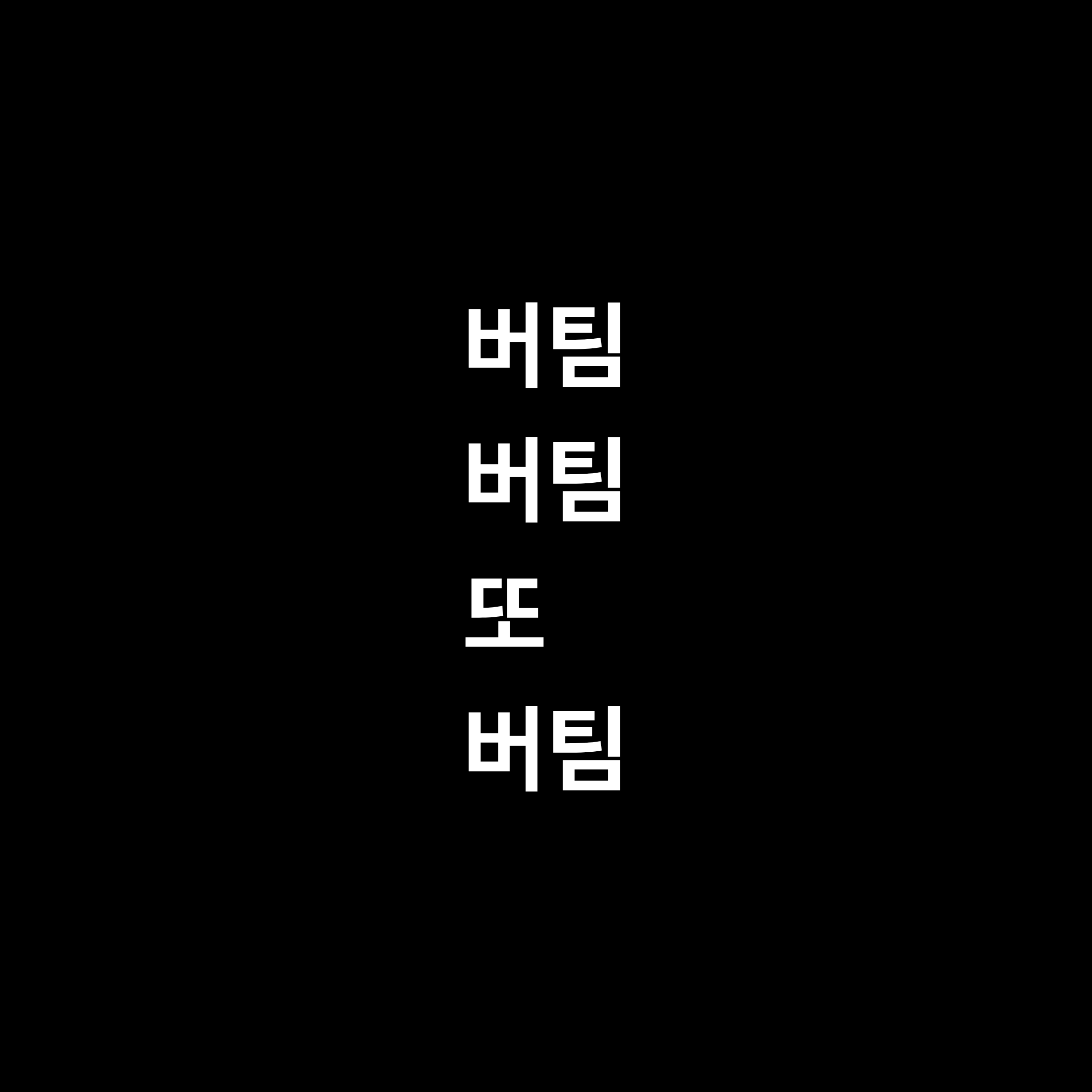 1000008060.png