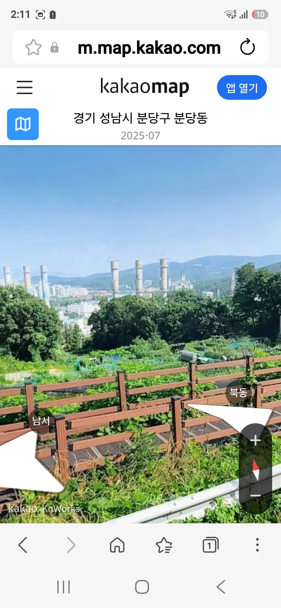 클릭하시면 원본 이미지를 보실 수 있습니다.
