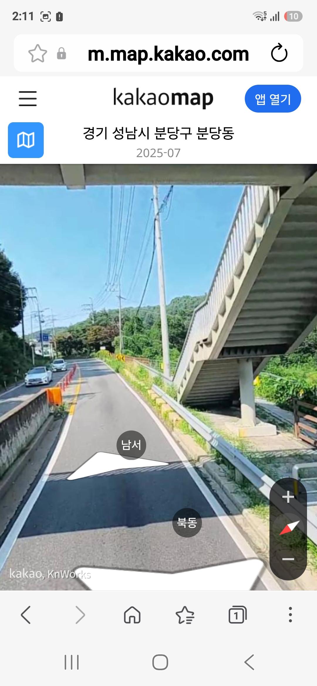 클릭하시면 원본 이미지를 보실 수 있습니다.