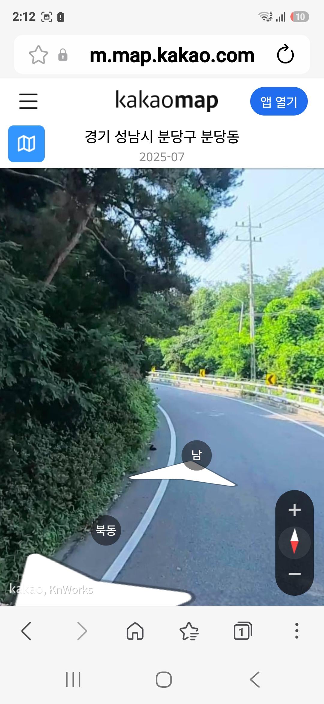 클릭하시면 원본 이미지를 보실 수 있습니다.