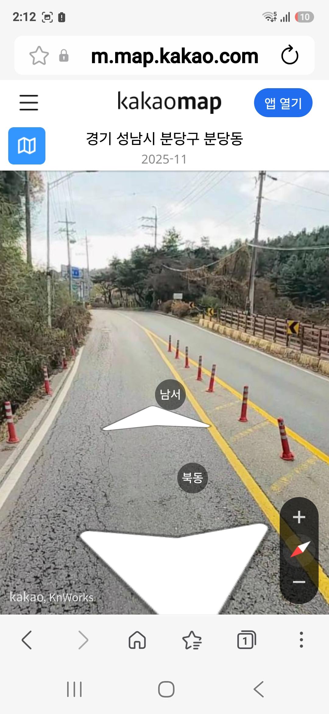 클릭하시면 원본 이미지를 보실 수 있습니다.