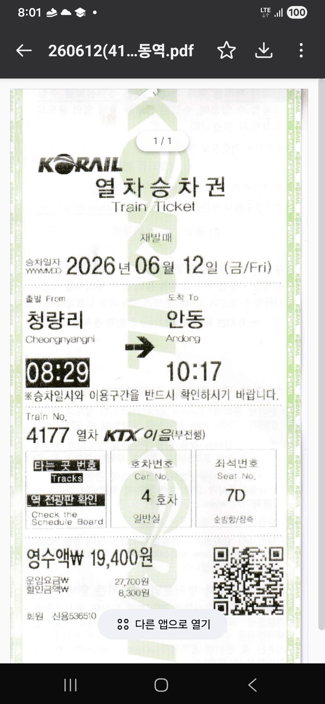 3907.jpg