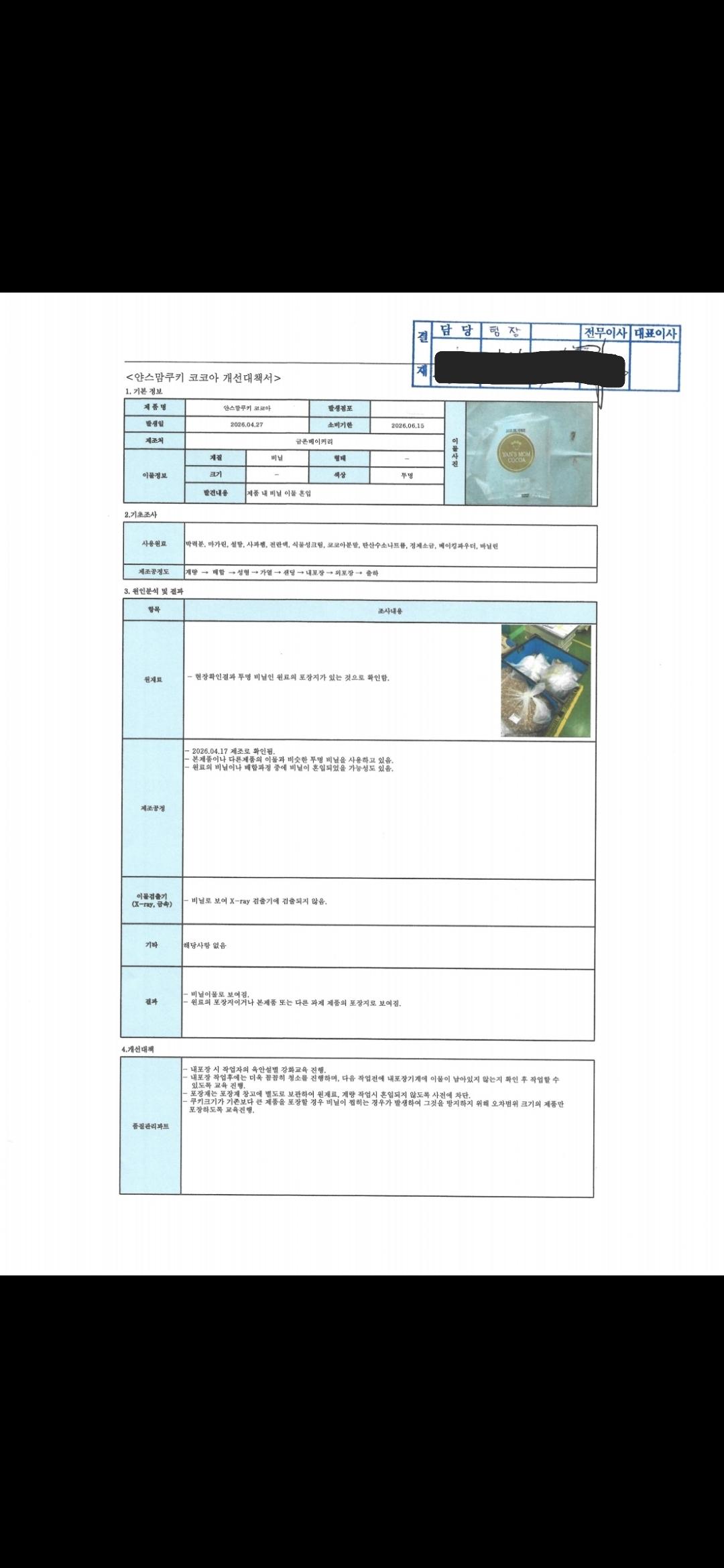 5901.jpg