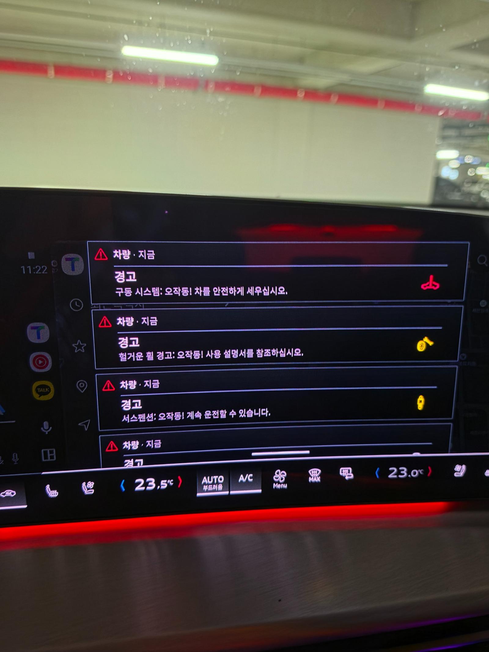 KakaoTalk_20260613_114628195.jpg