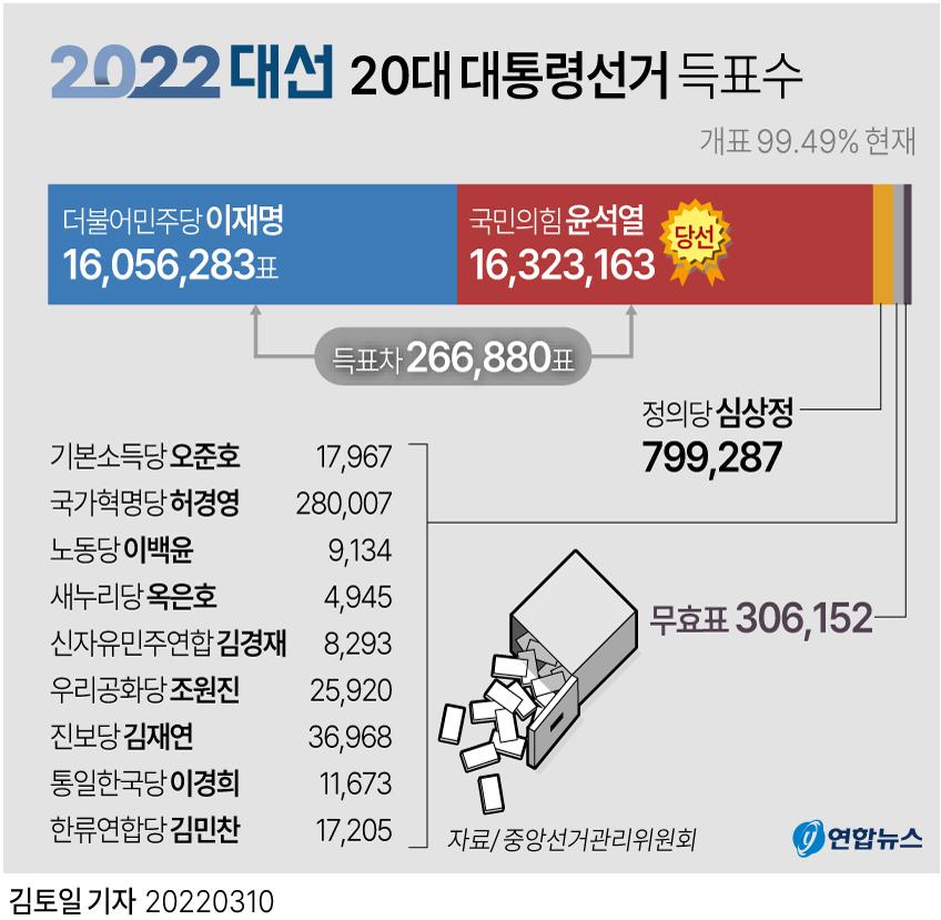 1000003957.jpg