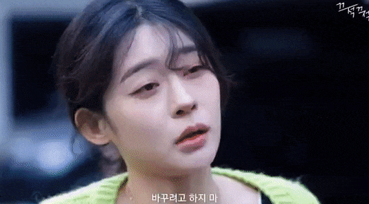 18c86660ae954d4d8.gif