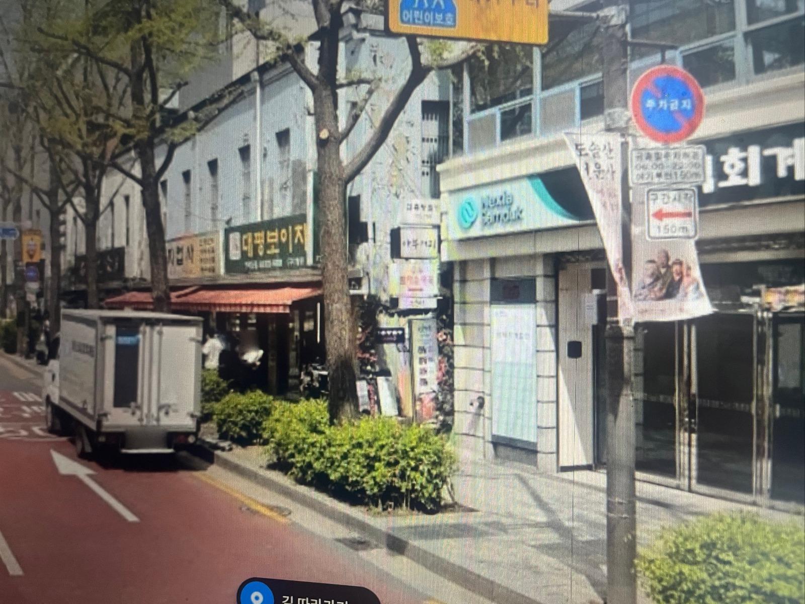 클릭하시면 원본 이미지를 보실 수 있습니다.