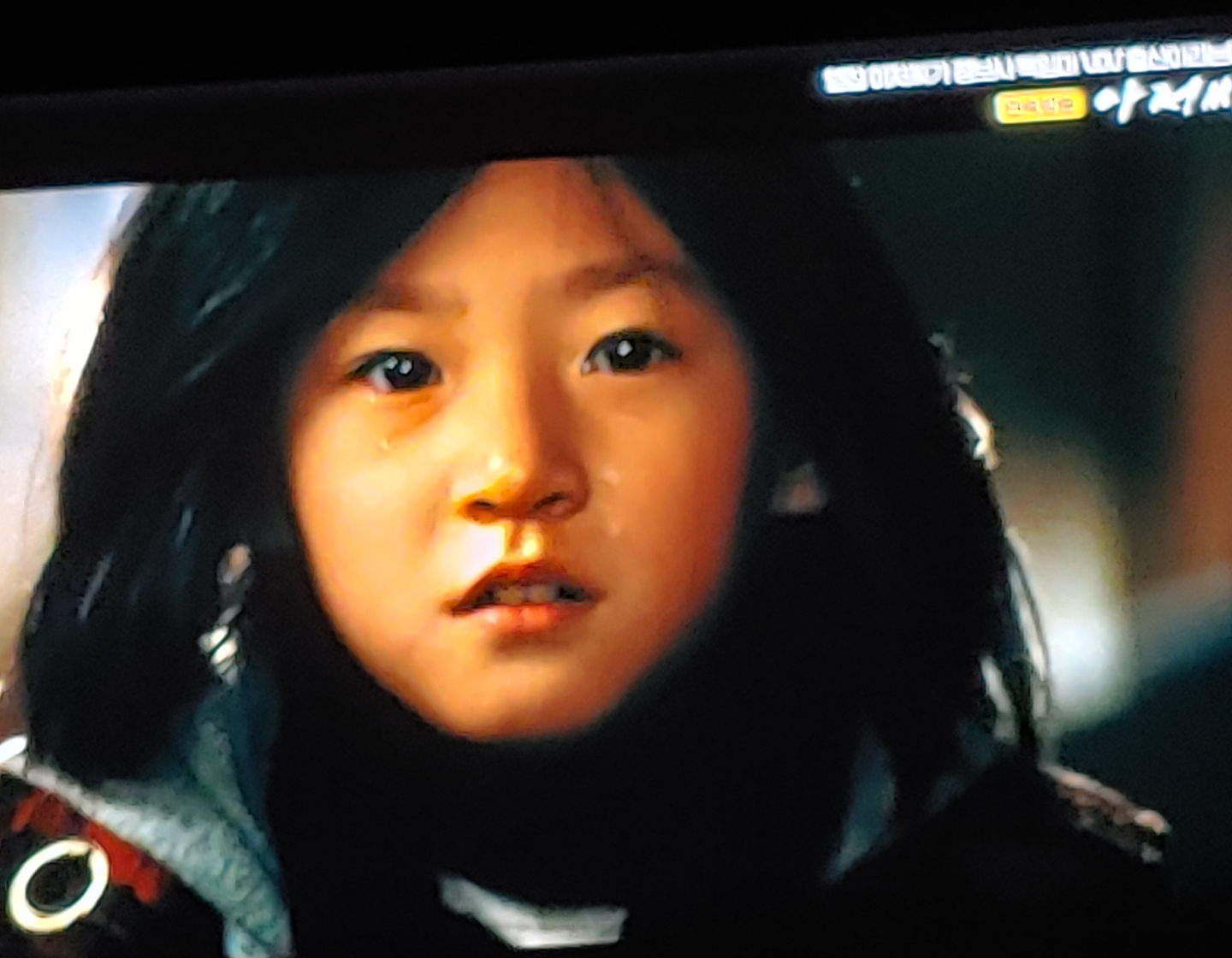 Screenshot_20260615-222554_(1).png