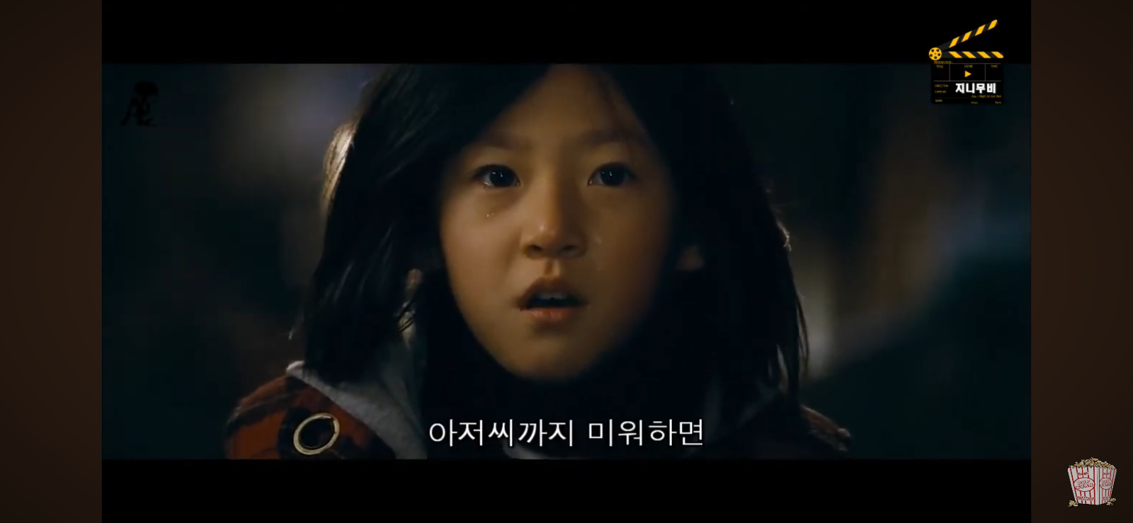 Screenshot_20260615-222920.png