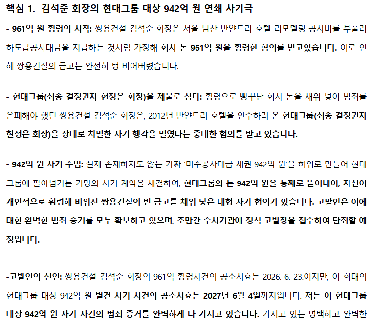 캡쳐3.png