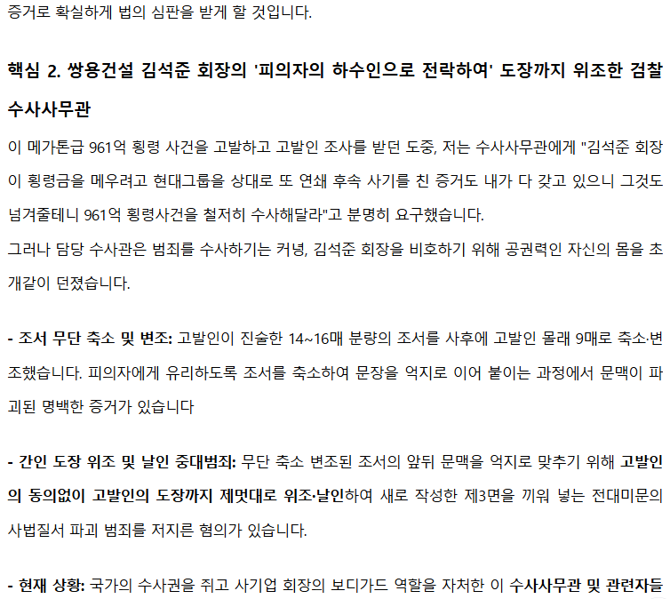 캡쳐4.png