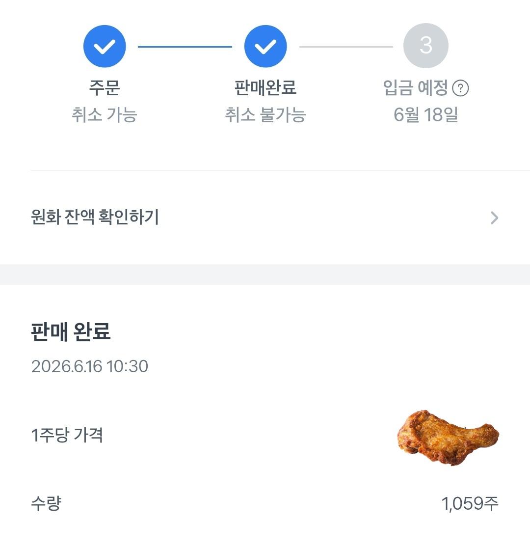 8367.jpg