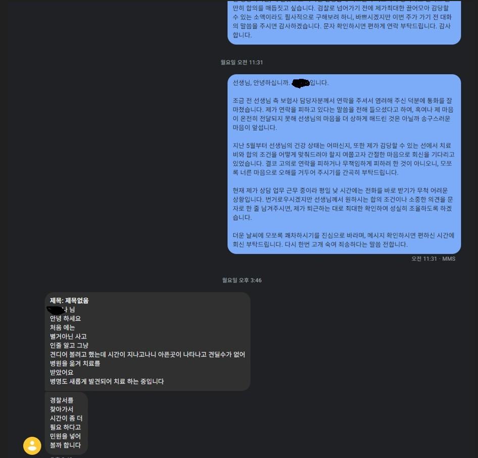 ...jpg