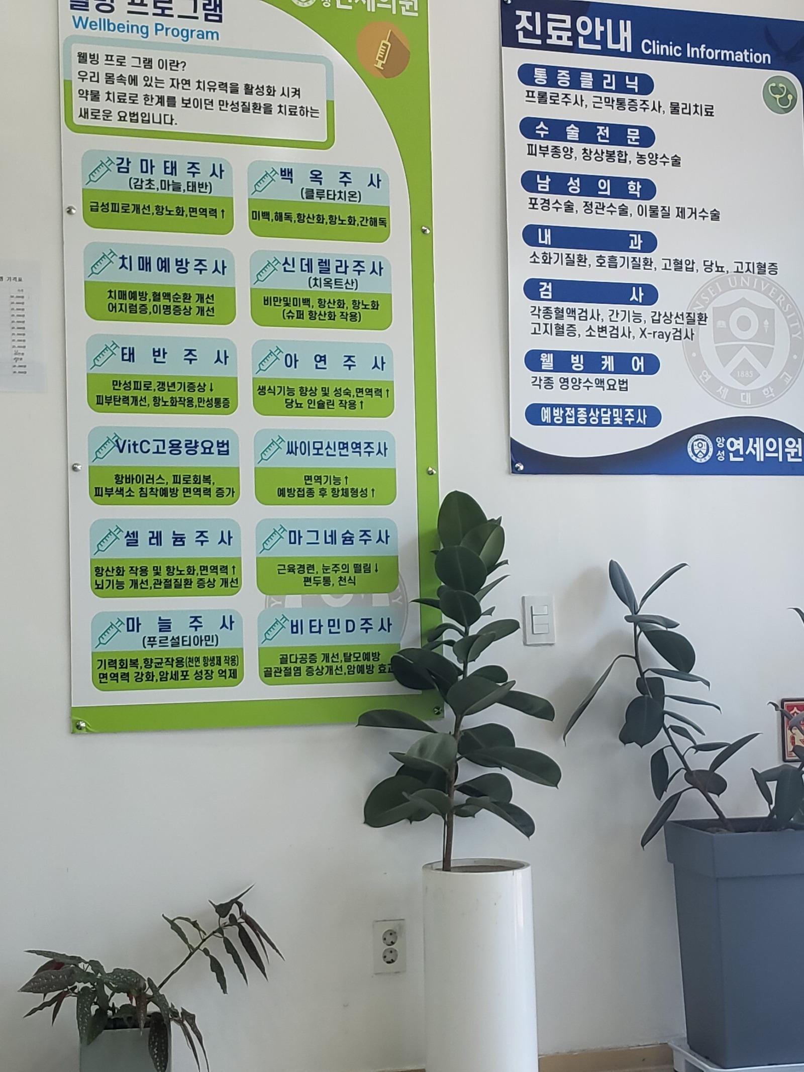 1000024540.jpg
